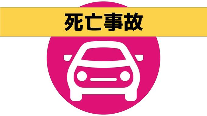 高速道路で横転した軽乗用車にトラックが衝突　61歳の男性が死亡　|　長崎のニュース | 天気 | NBC長崎放送