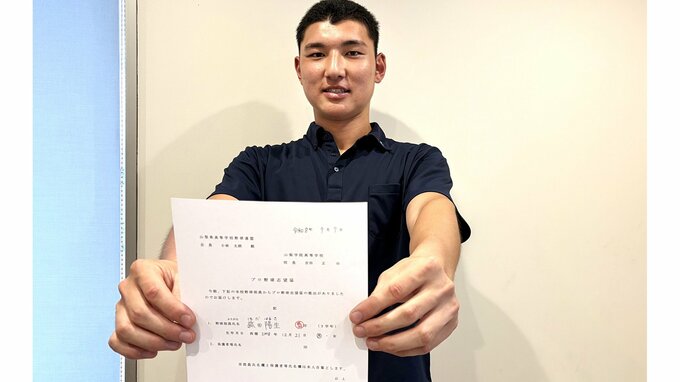 山梨学院・菰田陽生がプロ志望届提出「いつか日本を代表する選手に」木製バットで柵越え連発！【ドラフト会議】|TBS NEWS DIG