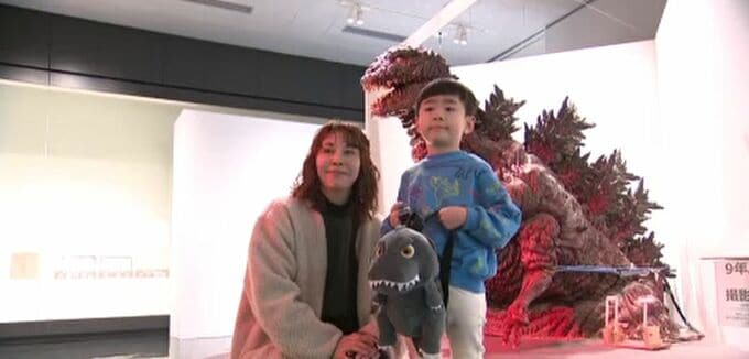「USゴジラが好き」金沢の5歳男児 ゴジラ博in金沢 来場者１万人達成|TBS NEWS DIG