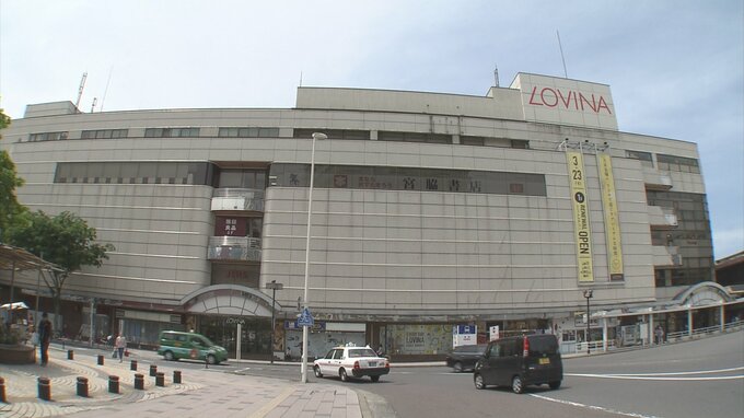 青森県最大規模の『無印良品』が7月中旬にオープン！　青森駅ビル・ラビナ|TBS NEWS DIG