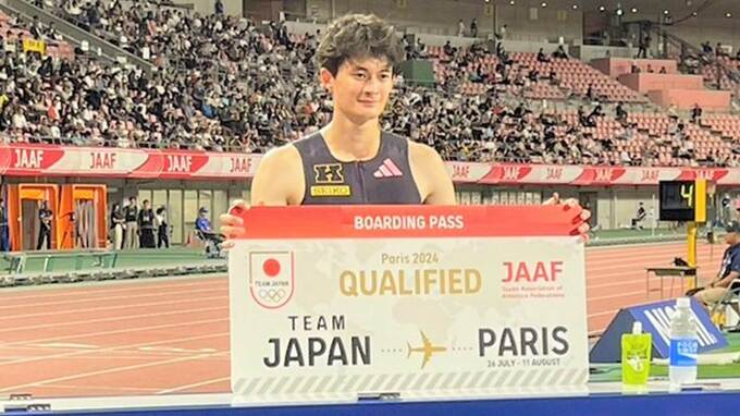 豊田兼、400mH初優勝でパリ五輪代表内定 ！ 自己ベスト更新し今大会内定第1号「優勝とパリの切符を得て非常に嬉しい」【日本選手権】|TBS NEWS DIG
