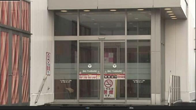「報酬目当てで犯行主導」パチンコ店2700万円窃盗事件　指示役の男に拘禁刑6年　福島|TBS NEWS DIG