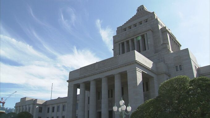 安倍元総理死去に伴う衆院山口4区補選告示・これまでに5人が立候補届け出|TBS NEWS DIG