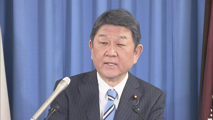 新日銀総裁について　茂木幹事長「丁寧な説明とマーケットとの対話を期待」