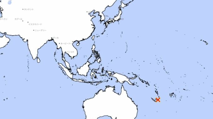 南太平洋でマグニチュード7.0の地震　震源近くで津波の可能性、日本へ津波の影響なし　気象庁|TBS NEWS DIG