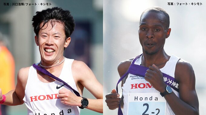パリ五輪マラソン代表の小山ら代表トリオが揃うHondaはニューイヤー駅伝で3連覇に挑戦【東日本実業団駅伝レビュー】|TBS NEWS DIG