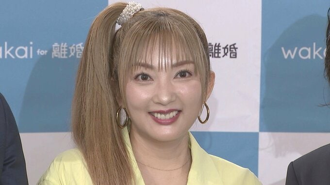 【 山田まりや 】　離婚合意を発表　５年間別居婚から一転　〝BTSキム・テヒョンを超える人がいないと次の恋には進めない〟〝実質一カ月くらいで合意〟〝スマホ片手に…〟　きっかけは４月の法改正|TBS NEWS DIG
