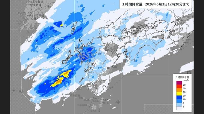 長崎県内で「1時間に50ミリ」の非常に激しい雨のおそれ　壱岐・対馬は暴風警報の可能性|TBS NEWS DIG