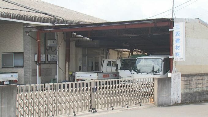 【倒産情報】中東情勢の影響で仕入れ困難になり資金繰り悪化　都城市の建材会社が事実上の倒産　負債約3億円(帝国データバンク)|TBS NEWS DIG