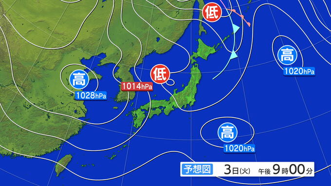 大雨と強風及び雷に関する東北地方気象情報|TBS NEWS DIG