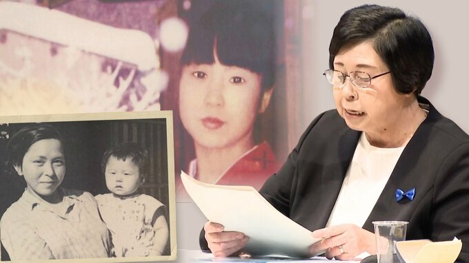 「『ただいま』『おかえり』を言いたいだけ」拉致被害者･曽我ひとみさんが訴えた47年越しの願い　母との再会「長くは待てない」【全5回連載⑤】|TBS NEWS DIG