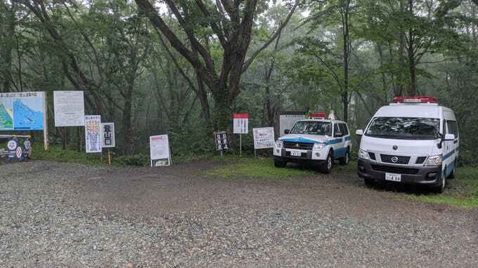 岩手山8合目付近で体調不良で倒れた東京の63歳男性が死亡　知人ら6人と登山中　警察が救助に向かうも天候不良で下山は翌日　岩手|TBS NEWS DIG