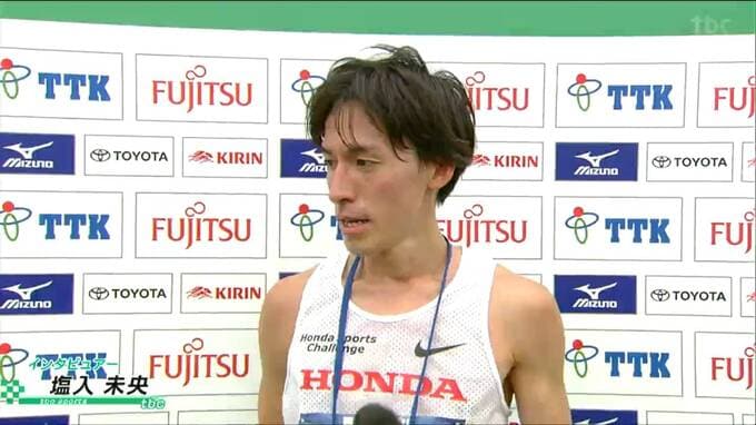 男子は中山顕選手（Honda）女子は前田穂南選手（天満屋）が優勝！仙台国際ハーフマラソン2024|TBS NEWS DIG