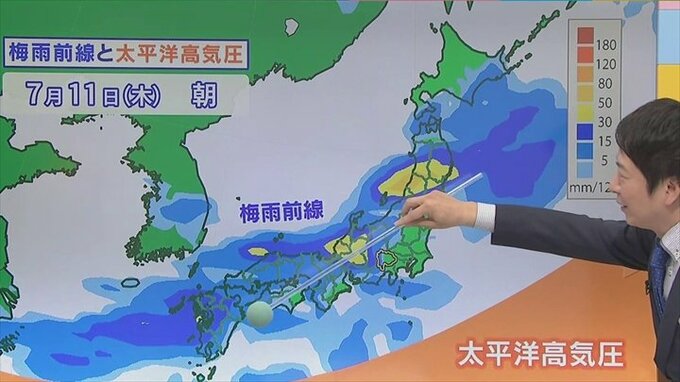 11日は雨のタイミングが2回　しかも午後は激しい雷雨の予想　梅雨明け予想も含め　気象予報士が解説|TBS NEWS DIG