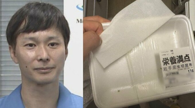 【ごみ清掃芸人】　発泡トレイのプラ資源　「ラップが付いていてもそのまま出せます！」「シールが取れないなら無理して取らなくても大丈夫」 【マシンガンズ滝沢】|TBS NEWS DIG