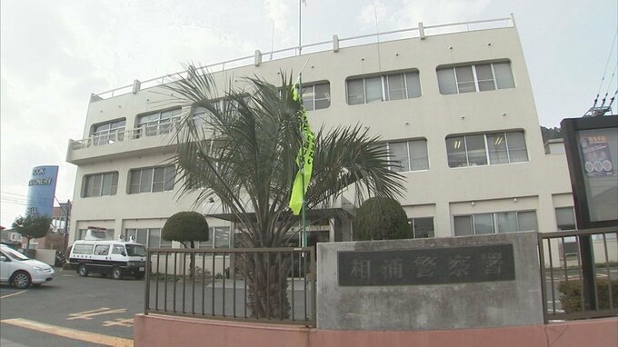 盗もうとしたのは 廃品回収で引き取った"ギター"　無職の男（59）逮捕「売ってお金に換えようと思った」|TBS NEWS DIG