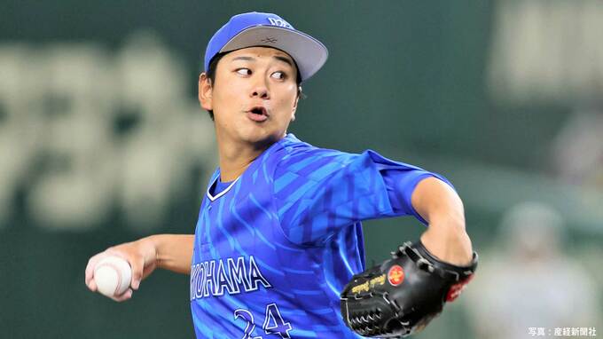 【DeNA】8得点の大勝で連敗阻止 オースティン＆牧が猛打賞 吉野が6回無失点の粘投で2勝目 首位・巨人に完封リレー|TBS NEWS DIG