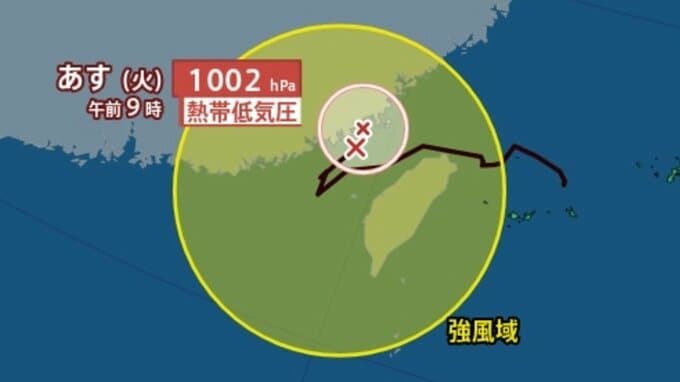【台風情報】最大瞬間風速25m/s・998hPa「台風20号（ケナリ）」いまどこに…今後の進路は？9月3日までの雨・風シミュレーション【気象庁24日10時15分発表】|TBS NEWS DIG