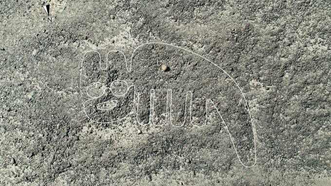 【画像多数】かわいいネコも！？山形大学がナスカの地上絵を新たに248点発見　謎の解明に前進…絵の意味は「メッセージ性」と「物語性」とみて研究を進める　【2025年度話題の記事】　|　山形のニュース│TUYテレビユー山形