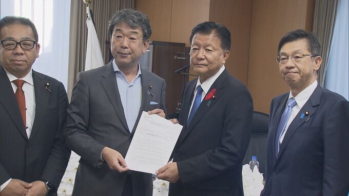 積極財政を推進する議員連盟が新藤経済再生大臣に提言書…政府の経済対策めぐり“20兆円規模の補正予算”や“消費税減税”など求める|TBS NEWS DIG