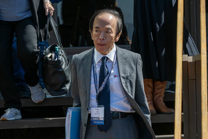 ジャクソンホール会合後、日本市場は円・株高－市場関係者の見方