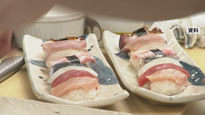 全国魅力度「石川が食でトップに」寿司・のどぐろ・回転寿司 「魅力ある特産品や土産物」でも全国2位【2026年・じゃらん調査】|TBS NEWS DIG