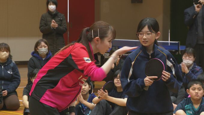 「本当にレベルが違う」パリオリンピック卓球日本代表の早田ひな選手が手ほどき…被災地の子どもたちとスポーツ交流プログラム|TBS NEWS DIG