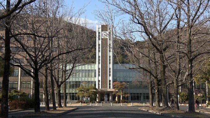 女性に対して性的な発言など「セクハラ行為」を複数回行う…男性教員を停職3か月の懲戒処分【岡山大学】|TBS NEWS DIG