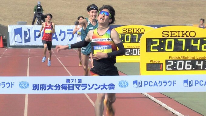 【別大マラソン】市山翼が2時間7分台で日本人トップの3位！青学・横田俊吾が20年ぶり学生新記録、MGC出場権獲得は6人|TBS NEWS DIG