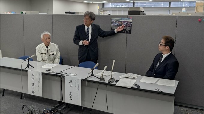 原子力科学研究所の変電所で火事　けが人・放射性物質による影響なし　出火原因は調査中　茨城・東海村|TBS NEWS DIG