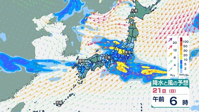 【大雨情報】九州や南西諸島で土砂災害に厳重警戒　梅雨前線ゆっくり北上  18日は広範囲でゲリラ雷雨に注意　週末は西日本で「警報級の大雨」おそれも【雨シミュレーション22日（月）まで】　|　鹿児島のニュース｜MBC NEWS｜南日本放送