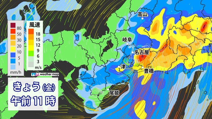【台風情報】台風15号 ｢線状降水帯発生｣発生おそれも 雨のピークは？最新進路は？雨・風シミュレーション 気象庁発表 愛知・名古屋・岐阜・三重の天気予報　|　名古屋・愛知・岐阜・三重のニュース【CBC news】 | CBC web