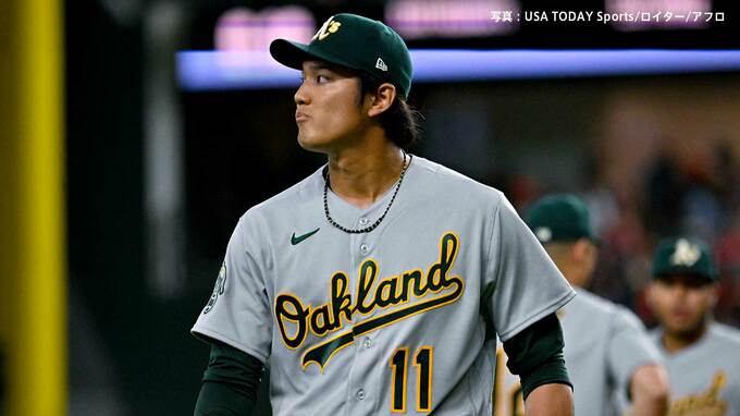 アスレチックス藤浪 3回途中8失点で開幕から4連敗、防御率は14.40 、4四死球に2暴投と制球に苦しむ|TBS NEWS DIG