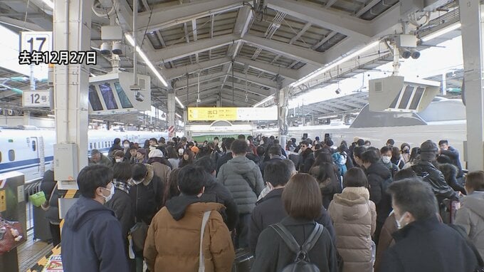 新幹線や空の便　あす帰省ラッシュがピークに　一方、高速道路は上下線ともピークは来月2日と3日|TBS NEWS DIG