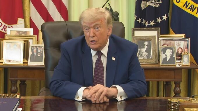 トランプ大統領　G7サミットへの出席を表明　今月中旬にフランス・エビアンで開催|TBS NEWS DIG