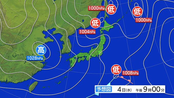 大雨と強風及び雷に関する東北地方気象情報|TBS NEWS DIG
