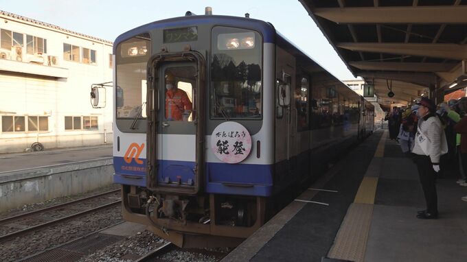 絶望の元日から希望の全線再開へ 「42歳ルーキー運転士」も光に のと鉄道の3か月 |TBS NEWS DIG