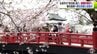 東北初の「宿泊税」導入を積極的検討へ　「持続可能な安定的な財源を確保したい」観光都市として振興につなげる　青森・弘前市　|　青森のニュース│ATV NEWS│青森テレビ