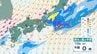 【大雨情報】東日本では9日は河川の増水や氾濫に、10日にかけて土砂災害に厳重警戒を 東海地方では線状降水帯が発生する可能性も【雨と風のシミュレーション】　|　愛媛のニュース - Nスタえひめ｜あいテレビは6チャンネル