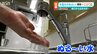 「水道水がぬるい」調べてみると例年より2.6℃高かった　猛暑の影響か…原因は取水源・川の水温　|　BSN NEWS｜BSN新潟放送