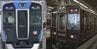 阪急電鉄・阪神電鉄が2030年度までに「運賃改定」を検討　物価高騰やホームドア設置など設備投資増が要因　万博後の利益減を補う狙い　|　MBSニュース | 関西の最新ニュースを分かりやすく。