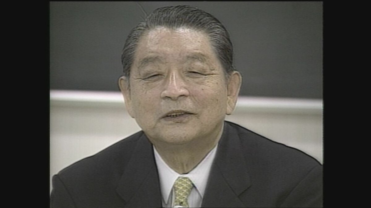 元鳥取県知事・元郵政大臣 平林鴻三さん死去 TBS NEWS DIG