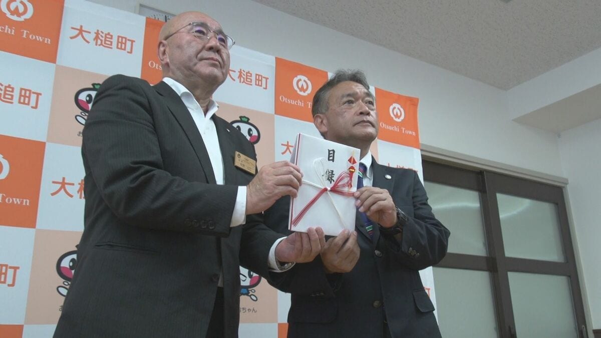 岩手県高校野球連盟が山林火災に見舞われた大槌町に大会会場で集めた