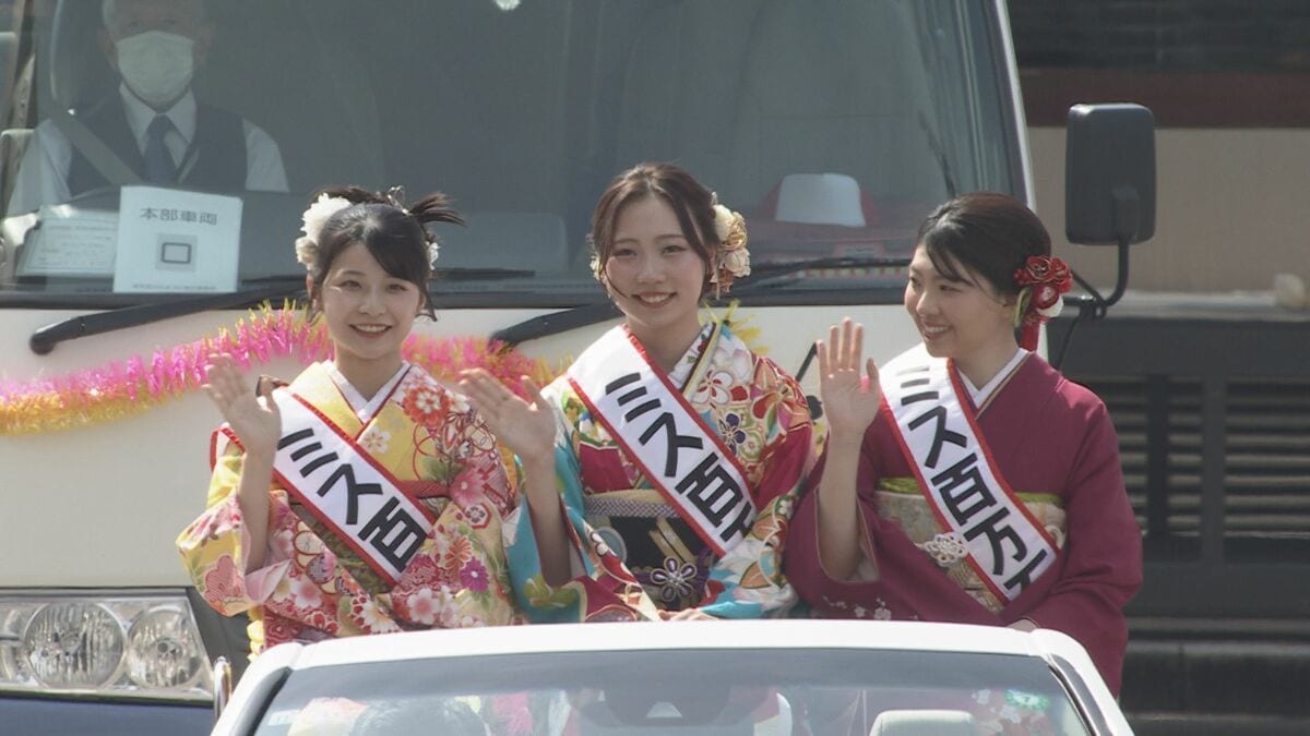 百万石まつりのパレードにいた“ミス百万石”はもういない 47年連続で続いたミスコ…