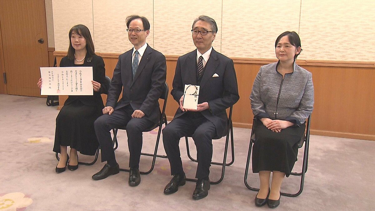 天皇誕生日の御下賜金 地域の福祉を支えてきた暘谷福祉会に授与 大分