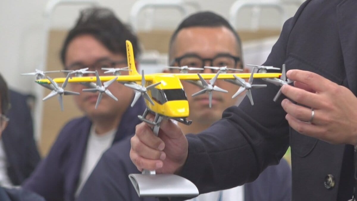「空飛ぶクルマ」が11月にデモフライトを予定　2040年代の前半に甲府盆地を行き交う？　観光や医療、通勤などの分野で活用を議論