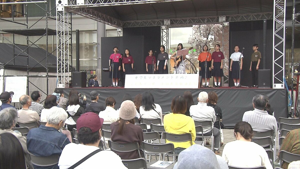 中学生が企画から運営まで携わるコンサート開催