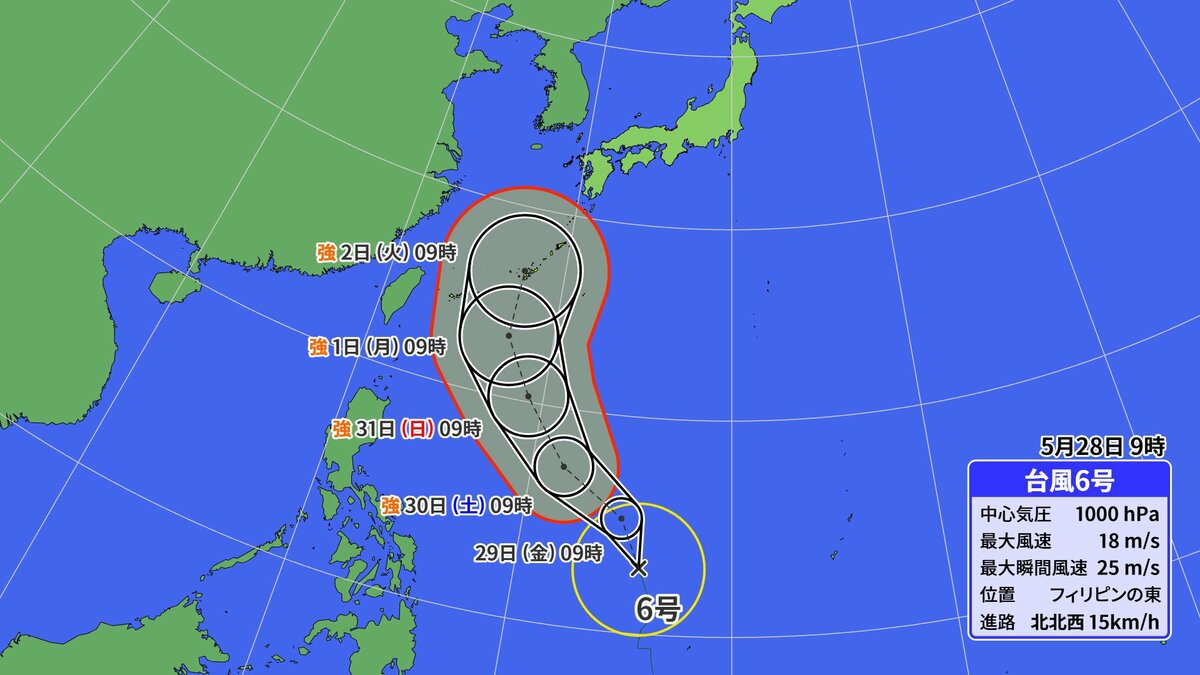 東海地方 来週は台風6号の影響で雨･風強まるおそれ きょうは所々で雨 予想最高気温は名古屋29℃ 岐阜28℃  愛知･岐阜･三重の天気予報（5/28 昼）