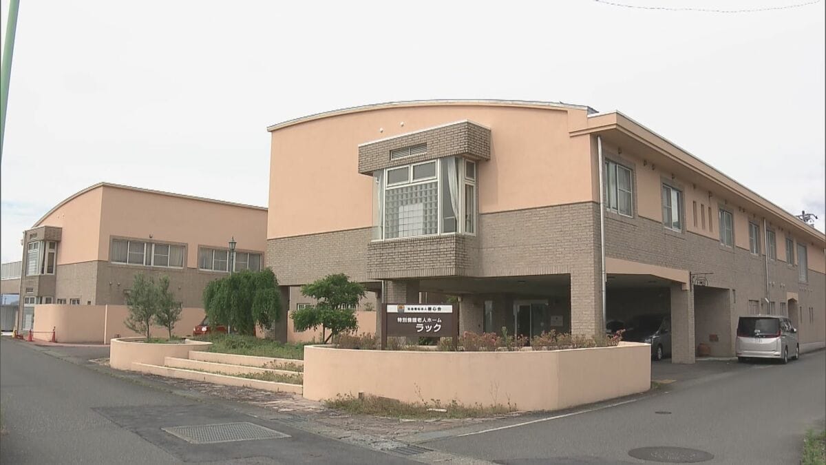 特別養護老人ホームで50代男性職員が利用者に暴行か 県と町が調査 岐阜･神戸町