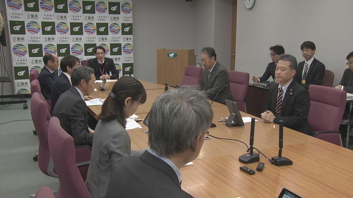 三重県で中東情勢悪化の影響受けた企業などへの支援策検討の対策会議開催 一見知事 ｢打てる対策を先手先手で打っていく必要がある｣